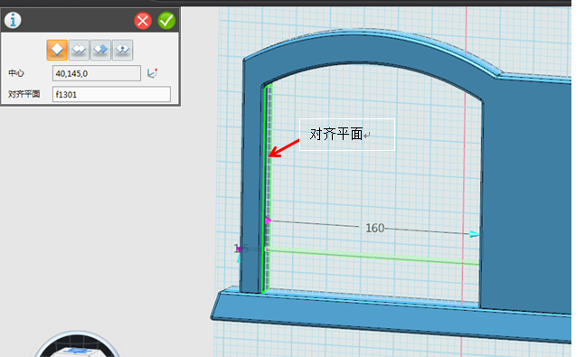 7。2.png