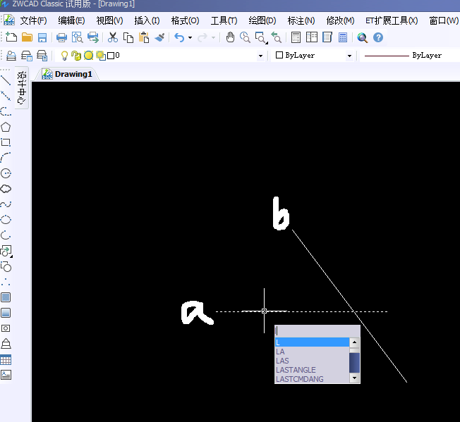 CAD中怎樣在兩條直線(xiàn)之間畫(huà)一條長(zhǎng)度為確定值的直線(xiàn)？