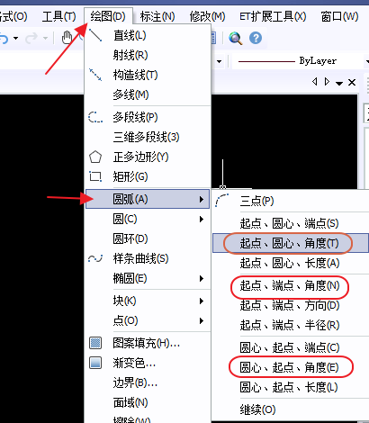 CAD如何畫四分之一圓、1/4圓
