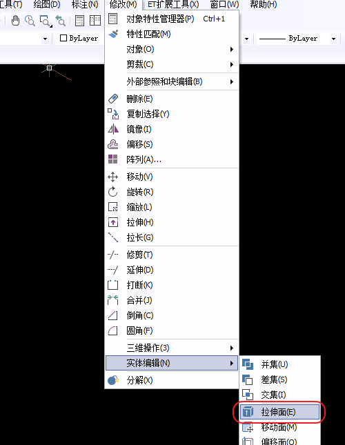 CAD無(wú)法拉伸，選擇不了面
