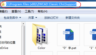 CAD、中望CAD添加填充圖案