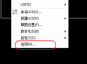 CAD、中望CAD添加填充圖案