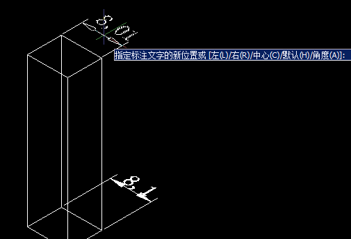 CAD移動標注文字，CAD標注文字對齊