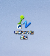 為什么CAD中的虛線和點(diǎn)畫線是連續(xù)的？155.png