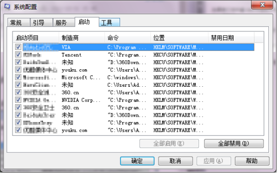 CAD渲染時出現(xiàn)缺少資源提示，怎么辦？160.png