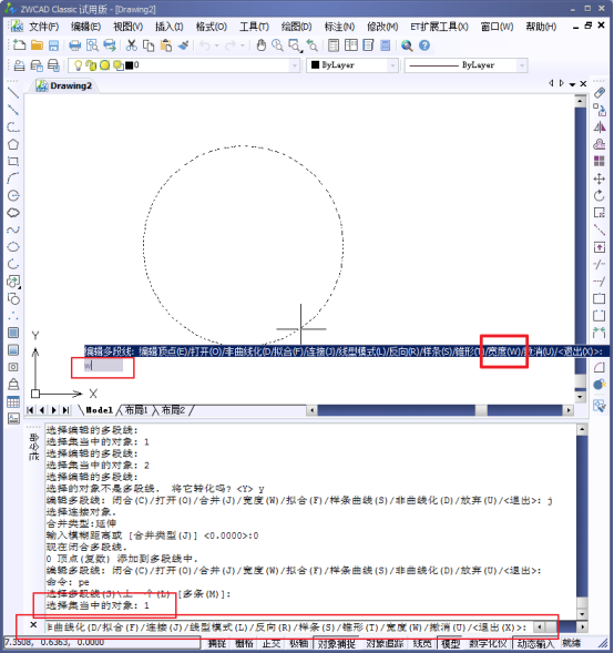 CAD怎么畫(huà)有寬度的圓形？