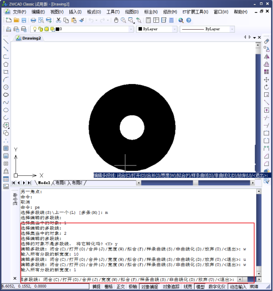 CAD怎么畫(huà)有寬度的圓形？182.png