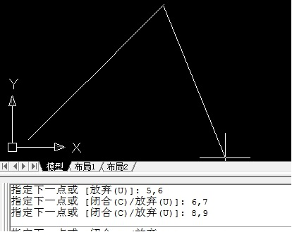 CAD如何根據(jù)坐標(biāo)值來(lái)畫(huà)直線(xiàn)或多線(xiàn)段