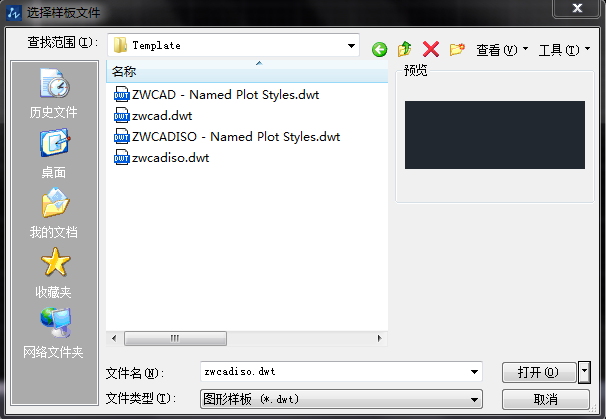 什么是CAD樣板文件，如何新建CAD樣板文件