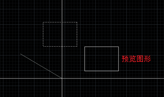 CAD移動或復(fù)制圖形時(shí)的預(yù)覽效果如何打開和關(guān)閉