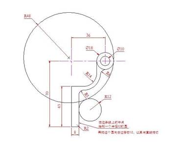 CAD怎么畫一個(gè)窗簾掛鉤?