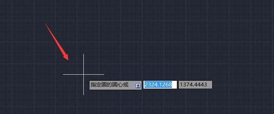 CAD中怎么通過(guò)3點(diǎn)畫(huà)圓?