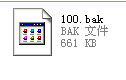 怎么用CAD制圖軟件打開(kāi)bak文件？
