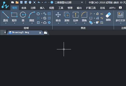 CAD卷簾門的繪制方法