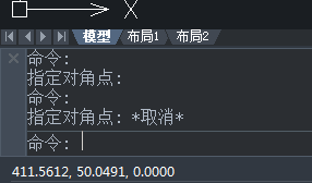 CAD制圖如何對(duì)一些命令的終止、撤銷(xiāo)、重做命令?