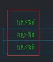 CAD圖形文件中如何快速替換文字？