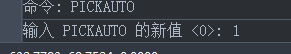 CAD中不能使用窗口選擇對(duì)象該怎么解決？