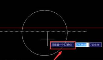 CAD怎么將連續(xù)的線打斷于某一點(diǎn)？