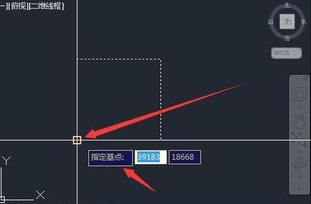 CAD中如何對(duì)圖形按角度旋轉(zhuǎn)？.jpg