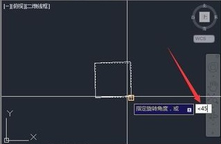 CAD中如何對(duì)圖形按角度旋轉(zhuǎn)？.jpg