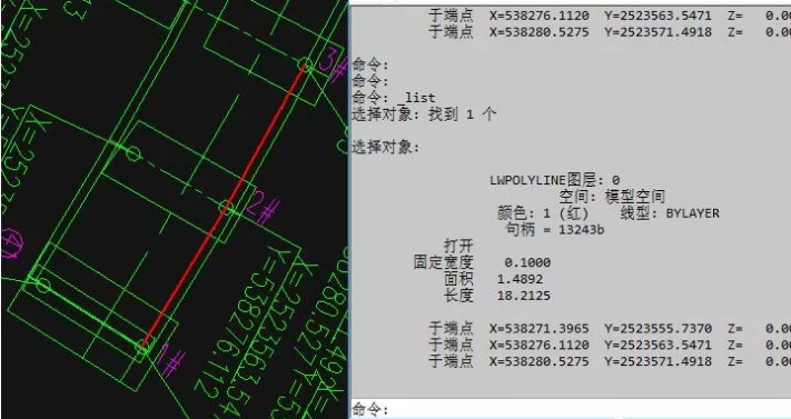 CAD怎么快速提取坐標(biāo)數(shù)據(jù)？