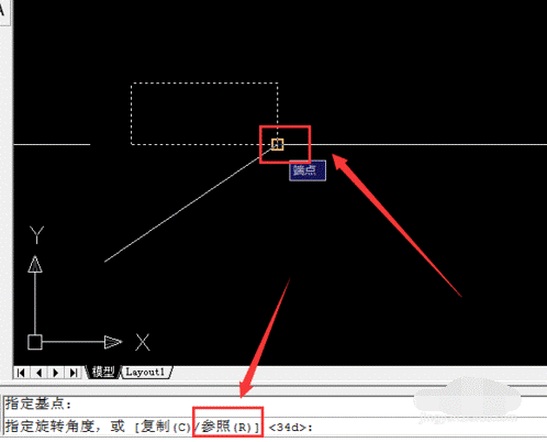 CAD中如何旋轉(zhuǎn)圖形？