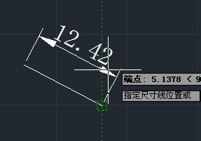 CAD對齊標(biāo)注怎么用？