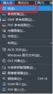 CAD文件損壞該怎么辦？