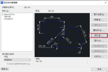 為什么相同距離下CAD布局里標(biāo)注尺寸不一樣？