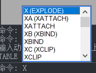 CAD表格單元格線條怎么打散？