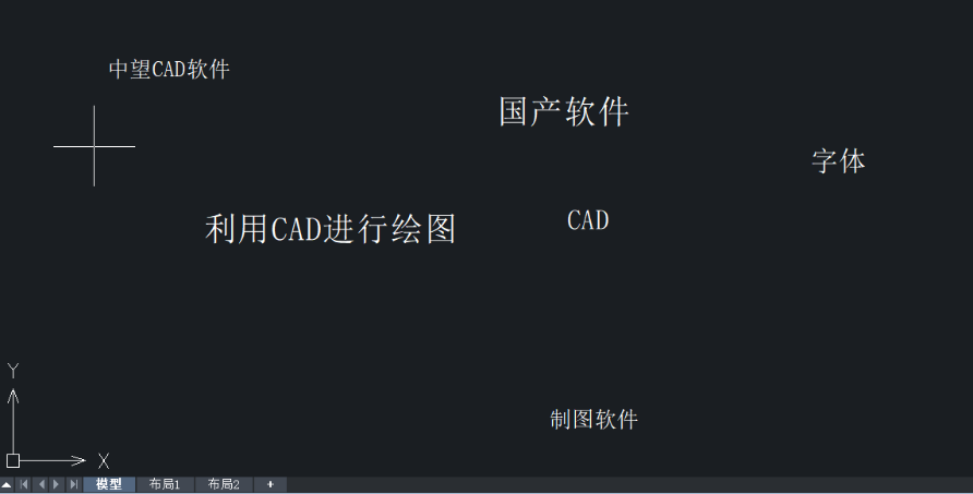 在CAD中如何選中類似的文字？