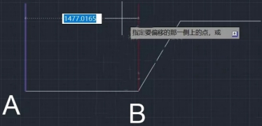 CAD如何通過(guò)兩點(diǎn)確定偏移距離？
