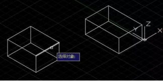CAD三維對齊怎么操作？