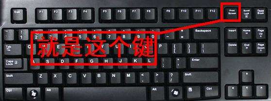 CAD軟件里怎么快速截圖？