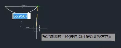 繪制圓弧的時(shí)候?yàn)槭裁窗霃接袝r(shí)需要設(shè)置為負(fù)數(shù)？