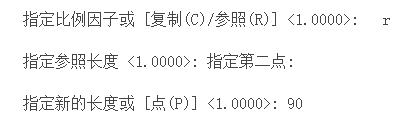 CAD中如何把一個圖形縮放為目標尺寸？