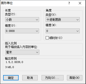 CAD中如何設(shè)置圖層標(biāo)注樣式、字體和圖形單位永久保存？