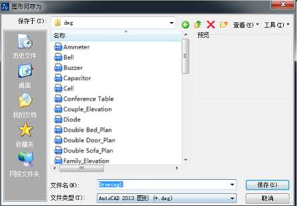 CAD中如何設(shè)置圖層標(biāo)注樣式、字體和圖形單位永久保存？