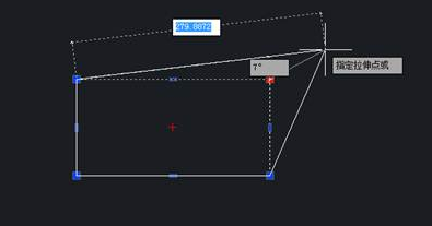 CAD“夾點編輯”怎么用？