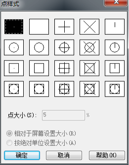 CAD如何分解圖例？