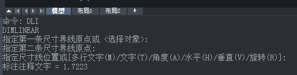 CAD角度標(biāo)注快捷鍵是什么？