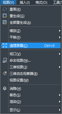 “Ctrl+0”怎么用？