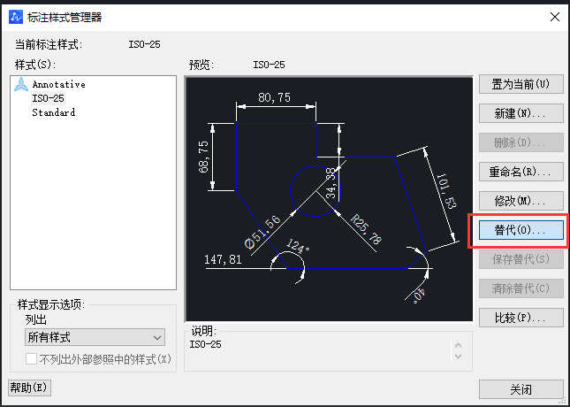 CAD如何放大標(biāo)注點(diǎn)？