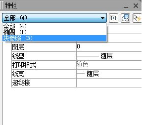 CAD如何快速知道圖紙中的塊數(shù)量及形狀？