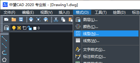 CAD如何調整線型的密度？