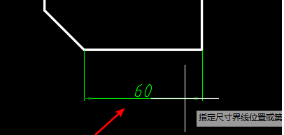 CAD如何用快捷鍵自動標(biāo)注？