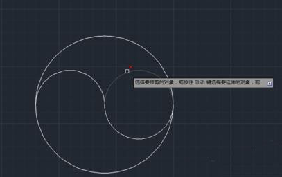 CAD繪制太極有什么技巧？