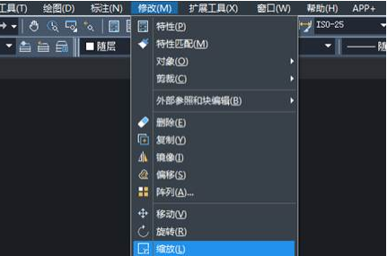 CAD如何快速放大圖形？