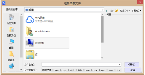 CAD縮放圖像有什么技巧？