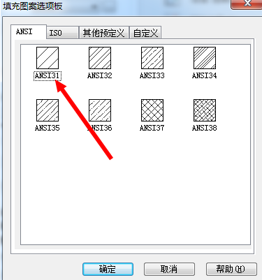 CAD如何設(shè)計(jì)凝土構(gòu)件？